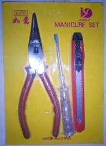 Funny Branding & Labelling Errors