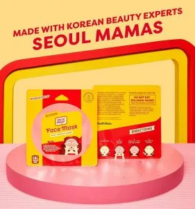 Eye-Catching Promotional Skincare