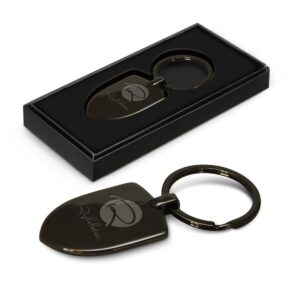 Armour Metal Keyrings