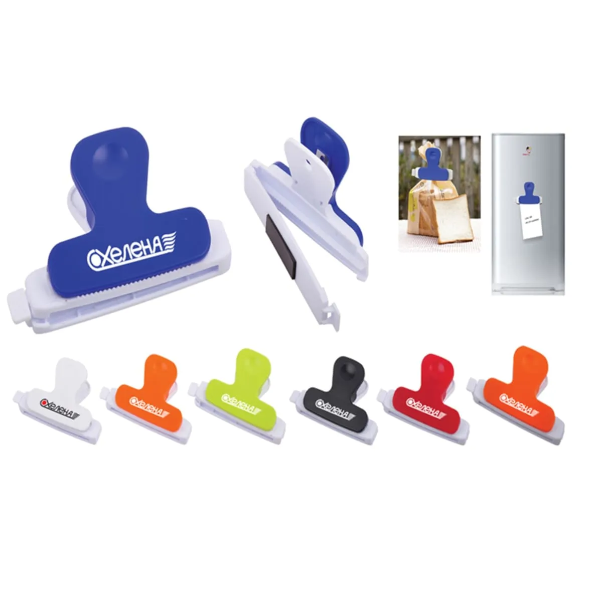 Liah Office Clips