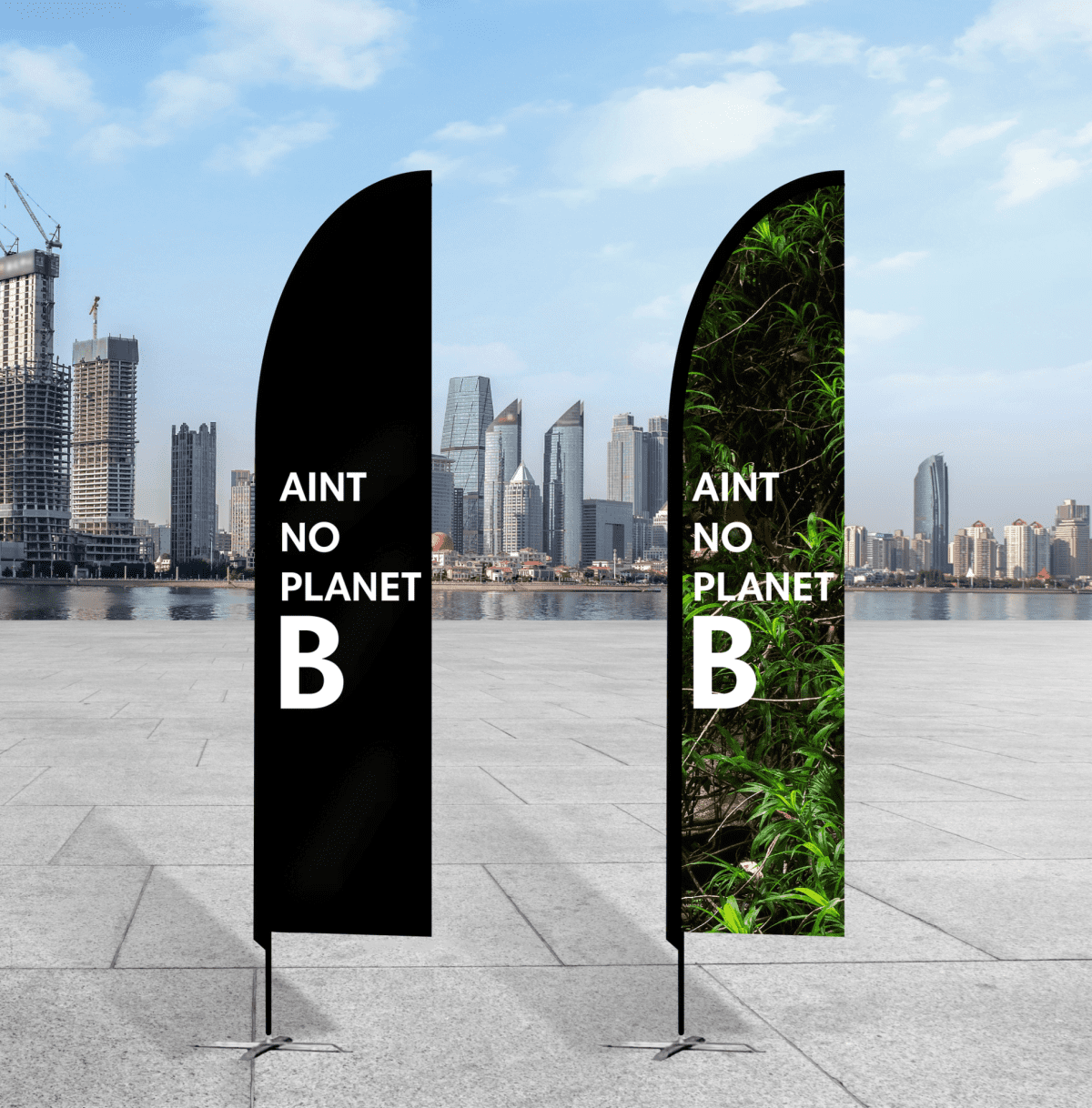 Vibranteco Rpet Feather Banner - Medium